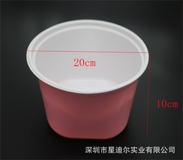 深圳羞羞视频在线看免费