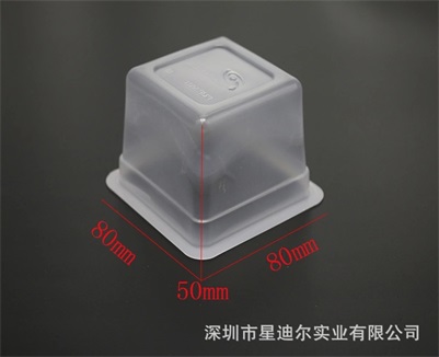 食品羞羞视频在线看免费