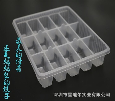 羞羞视频在线看免费盒