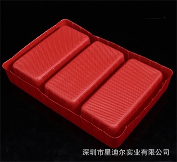 红色日用羞羞视频在线看免费