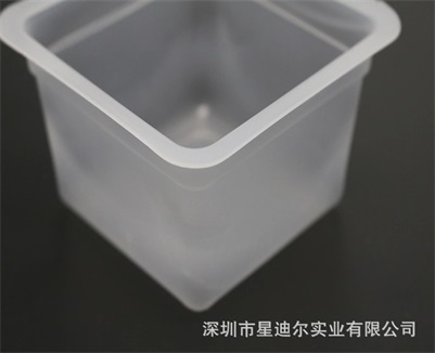 定制羞羞视频在线看免费