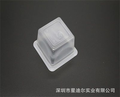定制羞羞视频在线看免费