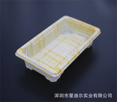 羞羞视频在线看免费盒