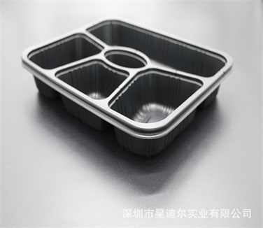 羞羞视频在线看免费