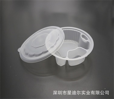 羞羞视频在线看免费