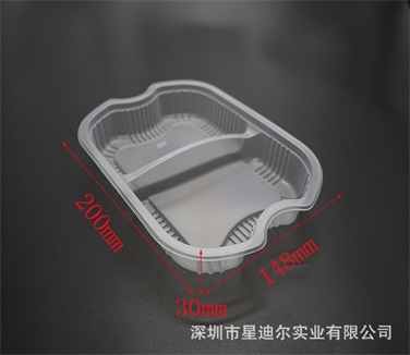 羞羞视频在线看免费