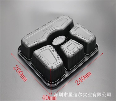 饭盒羞羞视频在线看免费尺寸
