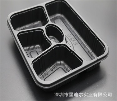 饭盒羞羞视频在线看免费
