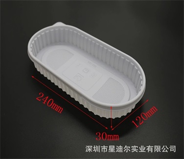 深圳羞羞视频在线看免费尺寸
