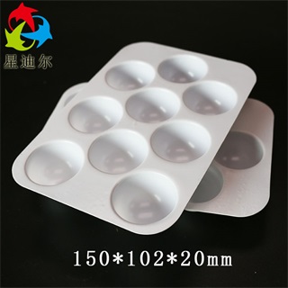 PS羞羞视频在线看免费产品