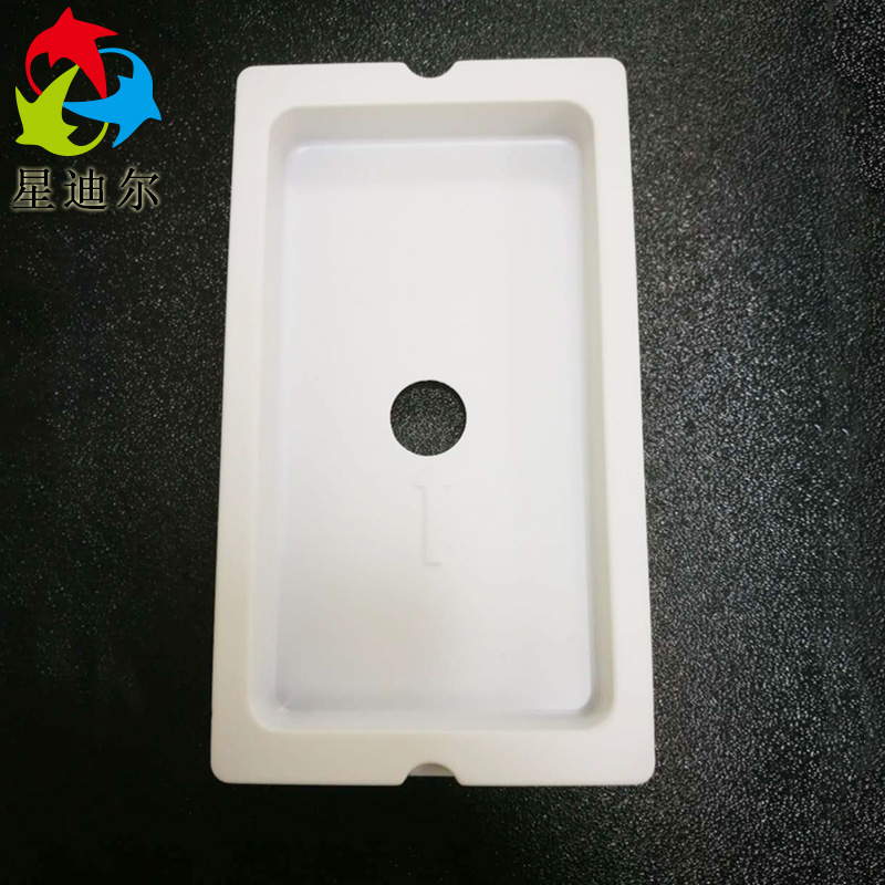 羞羞视频在线看免费盒