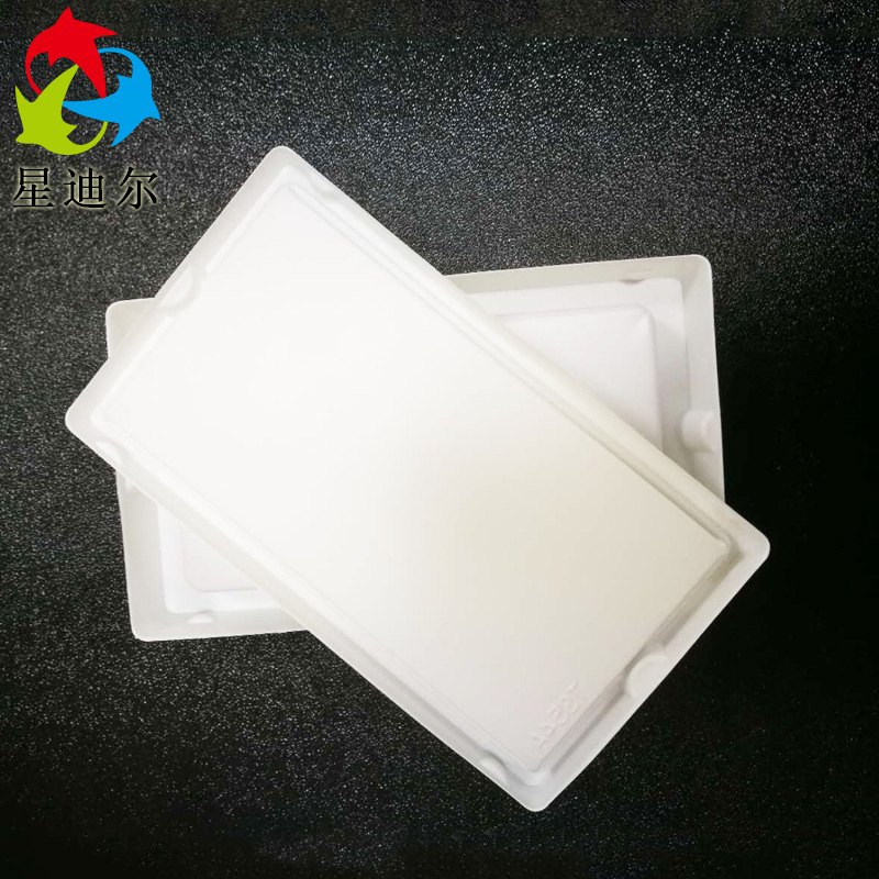 羞羞视频在线看免费