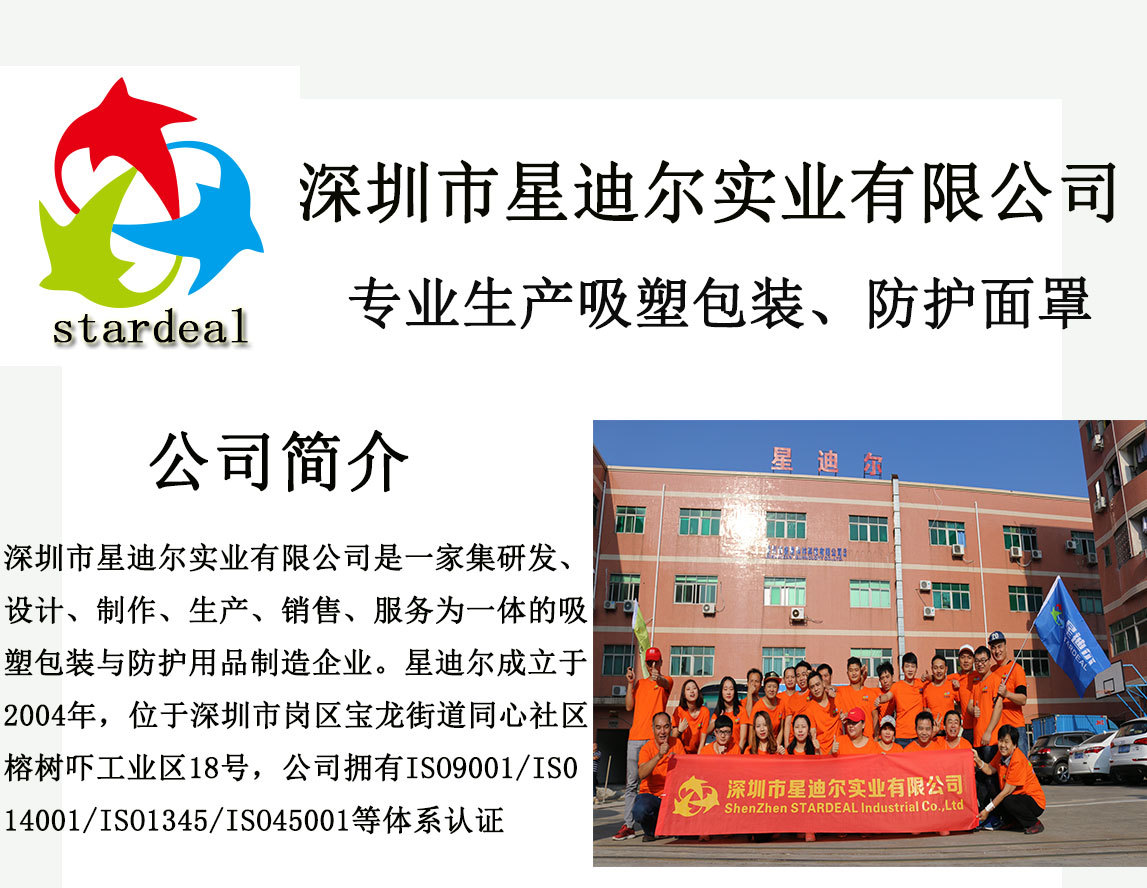 羞羞视频在线看免费厂